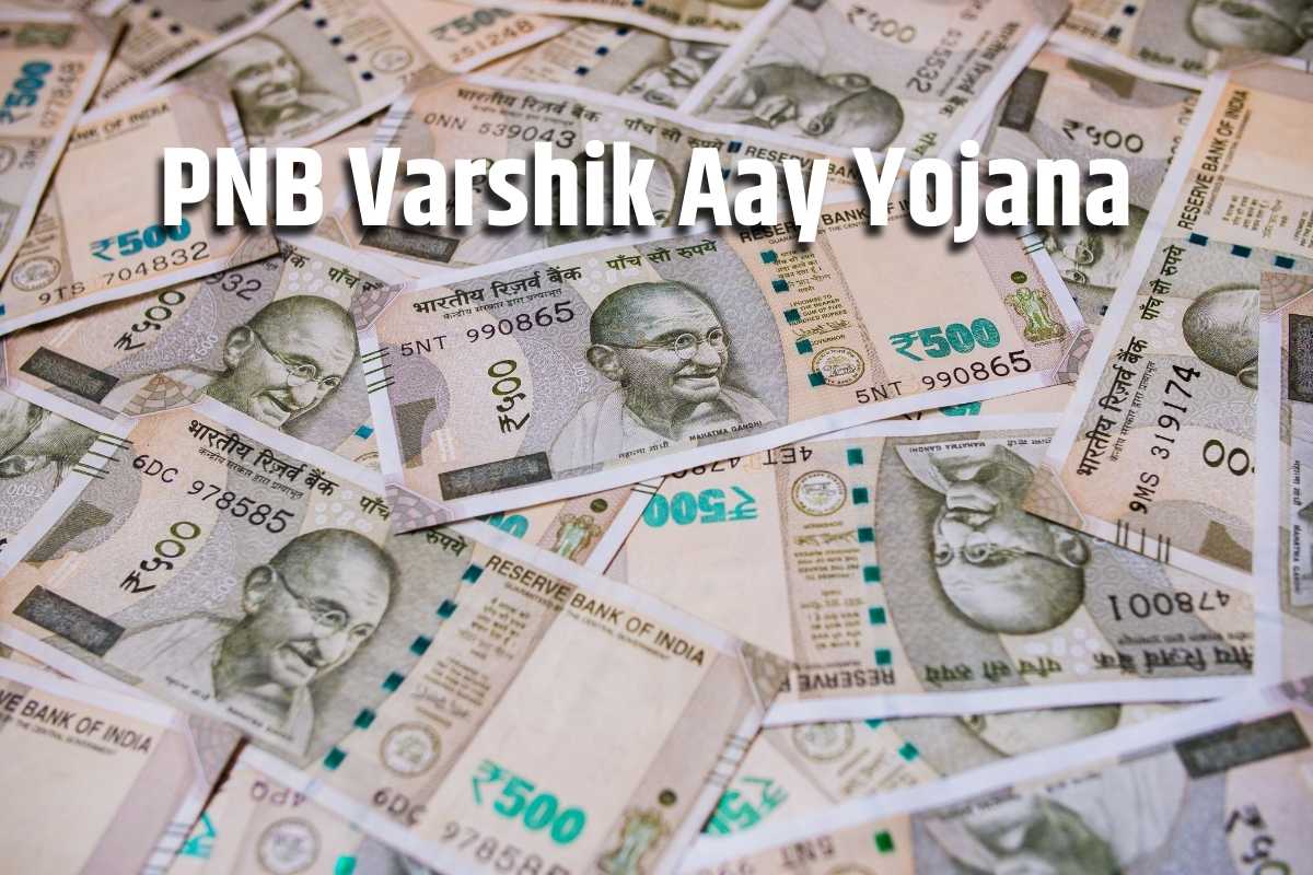 PNB Varshik Aay Yojna