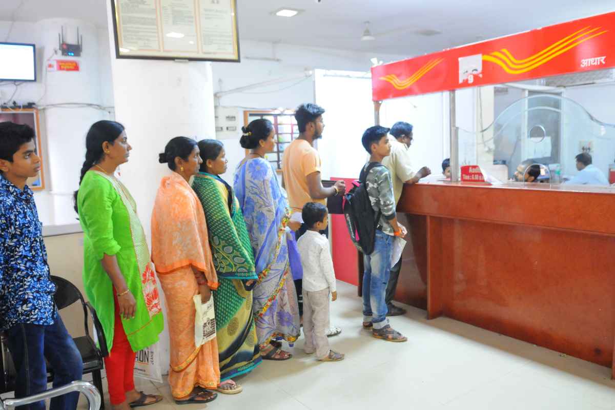 Post Office Gram Suraksha Yojana