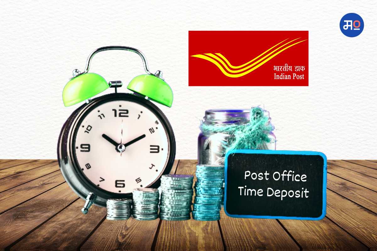 Post Office Time Deposit : 5 लाख गुंतवा अन् 2.25 लाख व्याज मिळवा, शिवाय आयकरही वाचवा