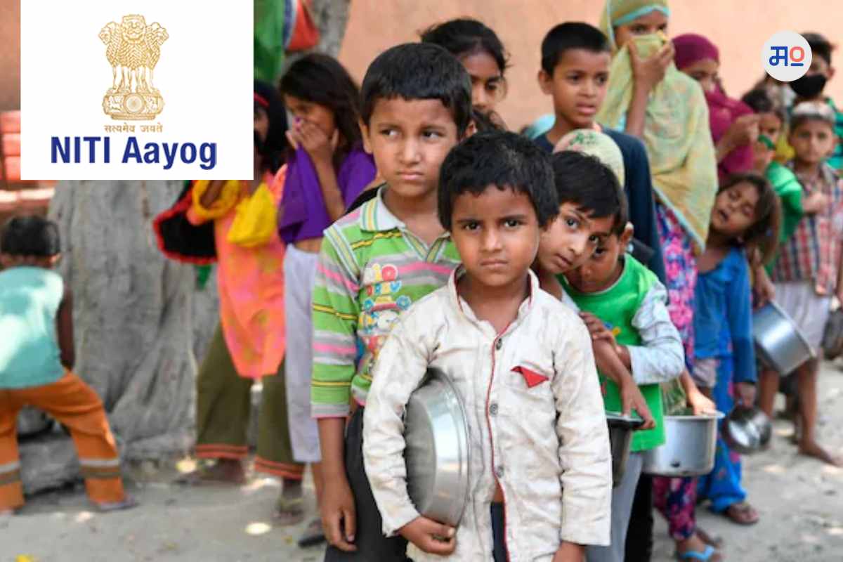 Poverty Report Of NITI Aayog