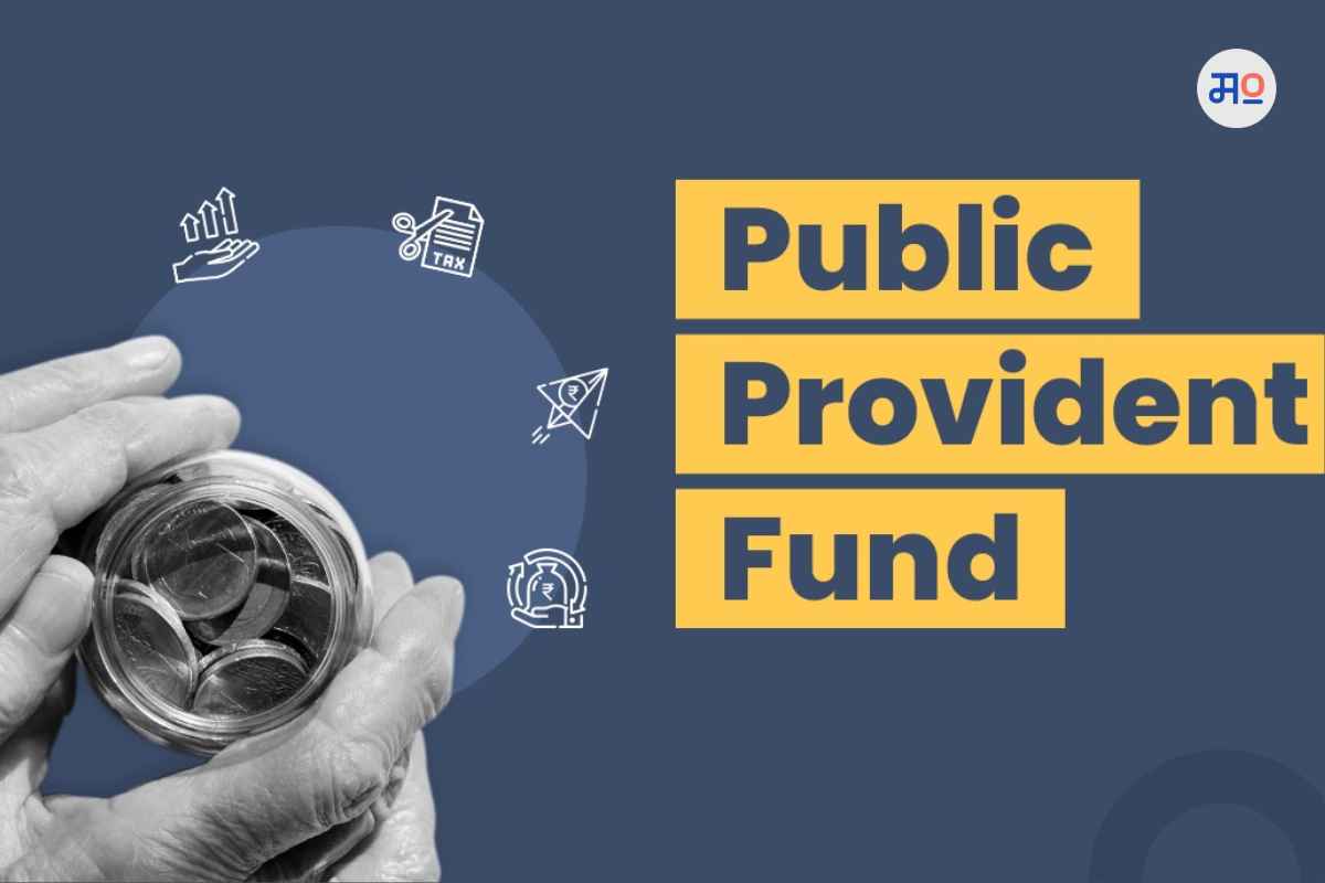 Public Provident Fund Scheme