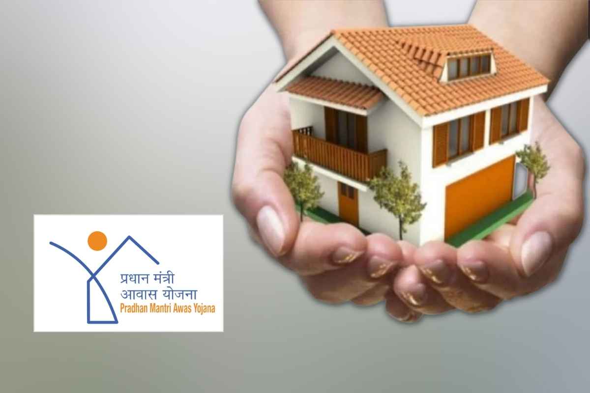 Pradhan Mantri Awas Yojana