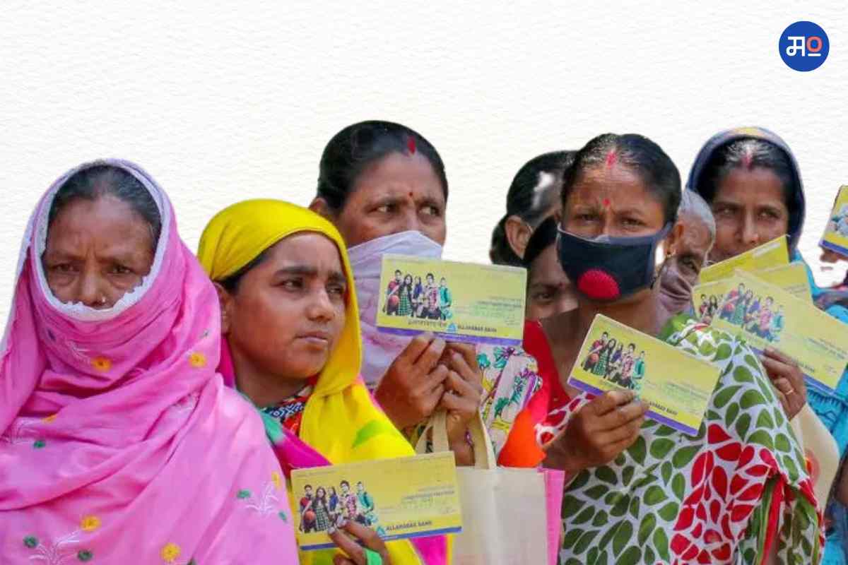 Jan Dhan accounts record : जन-धन खात्यातली एकूण शिल्लक विक्रमी! तब्बल 50,000 कोटींची वाढ