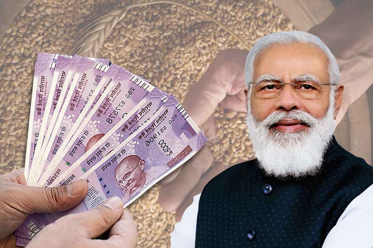 PM Pranam Yojana
