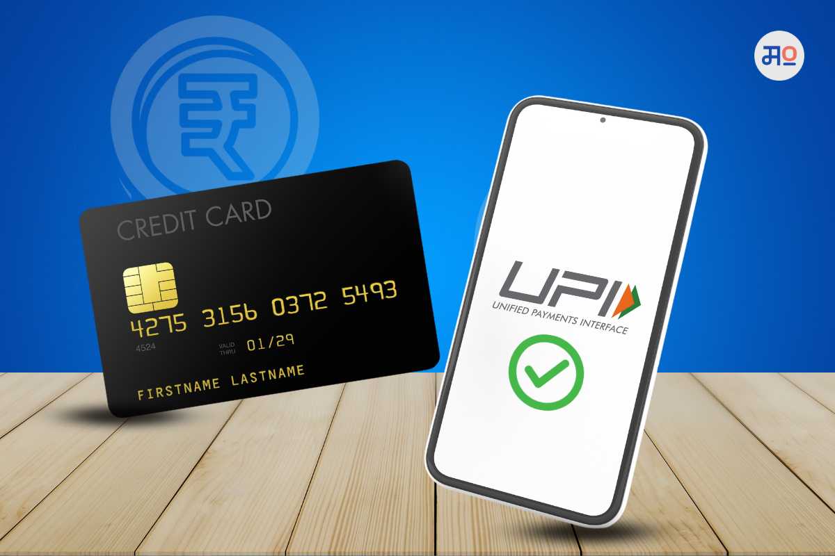 Pre-Approved Credit Line For UPI