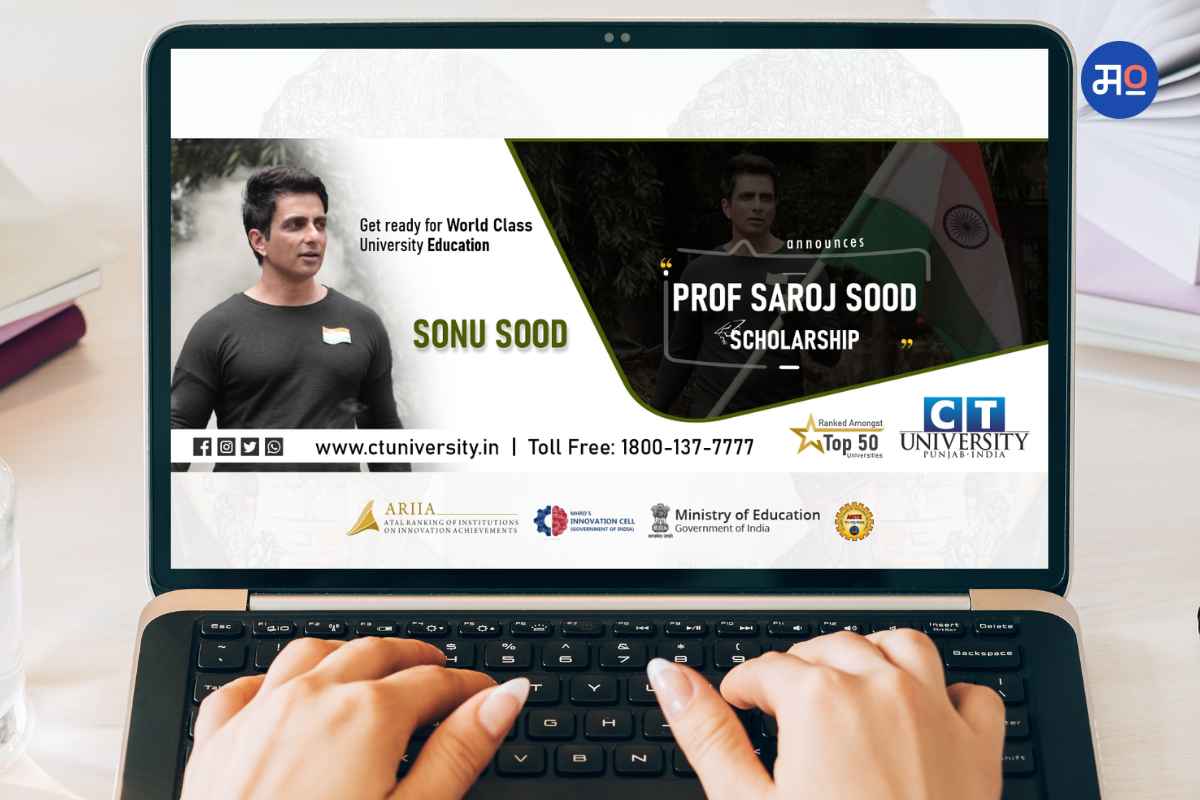 Prof. Saroj Sood Scholarship