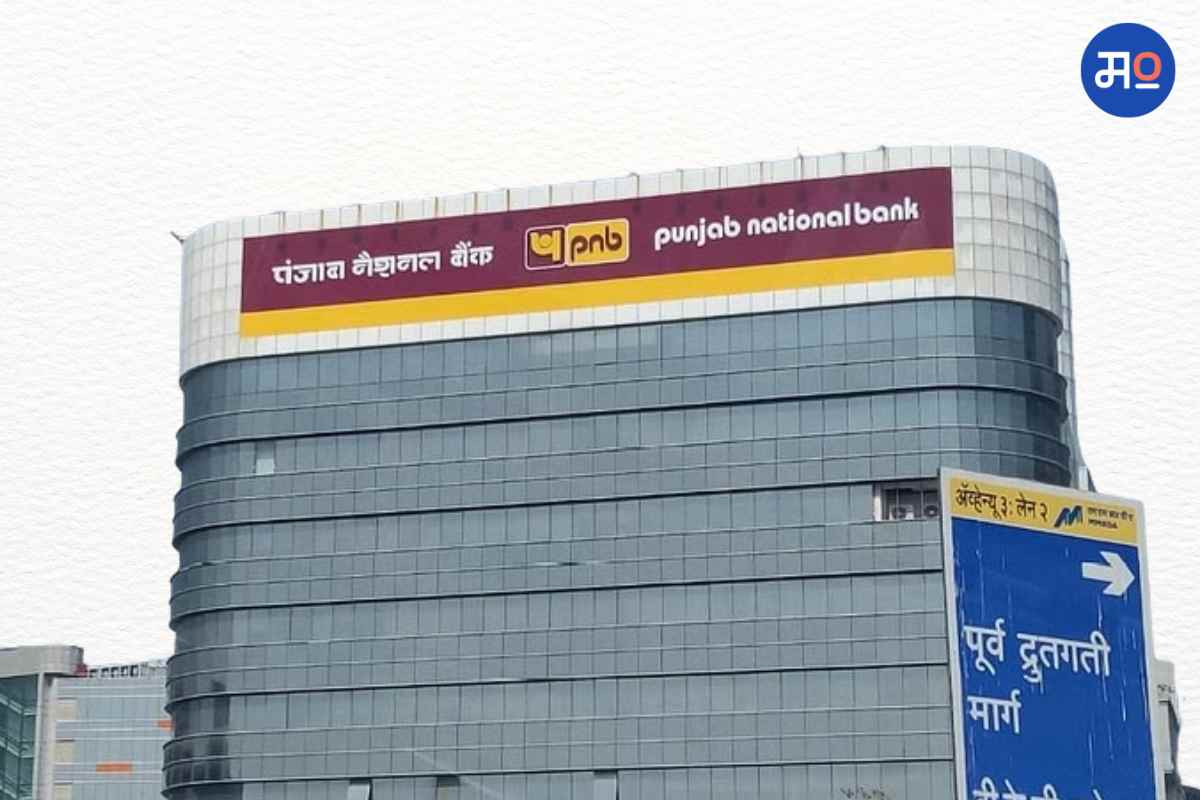 Punjab National Bank