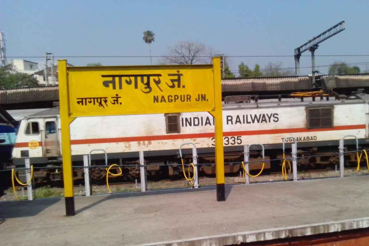 Ralilway Station Redevelopment