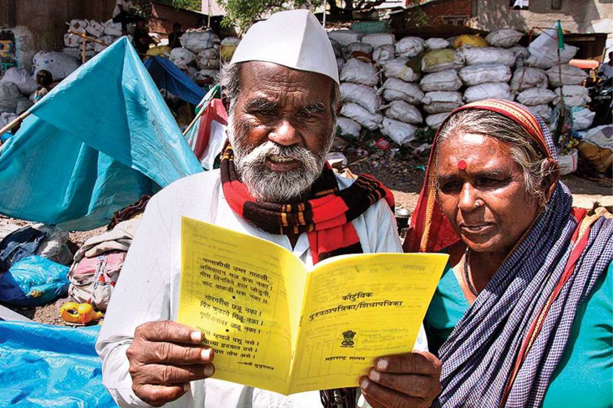 Ration Card New Rules