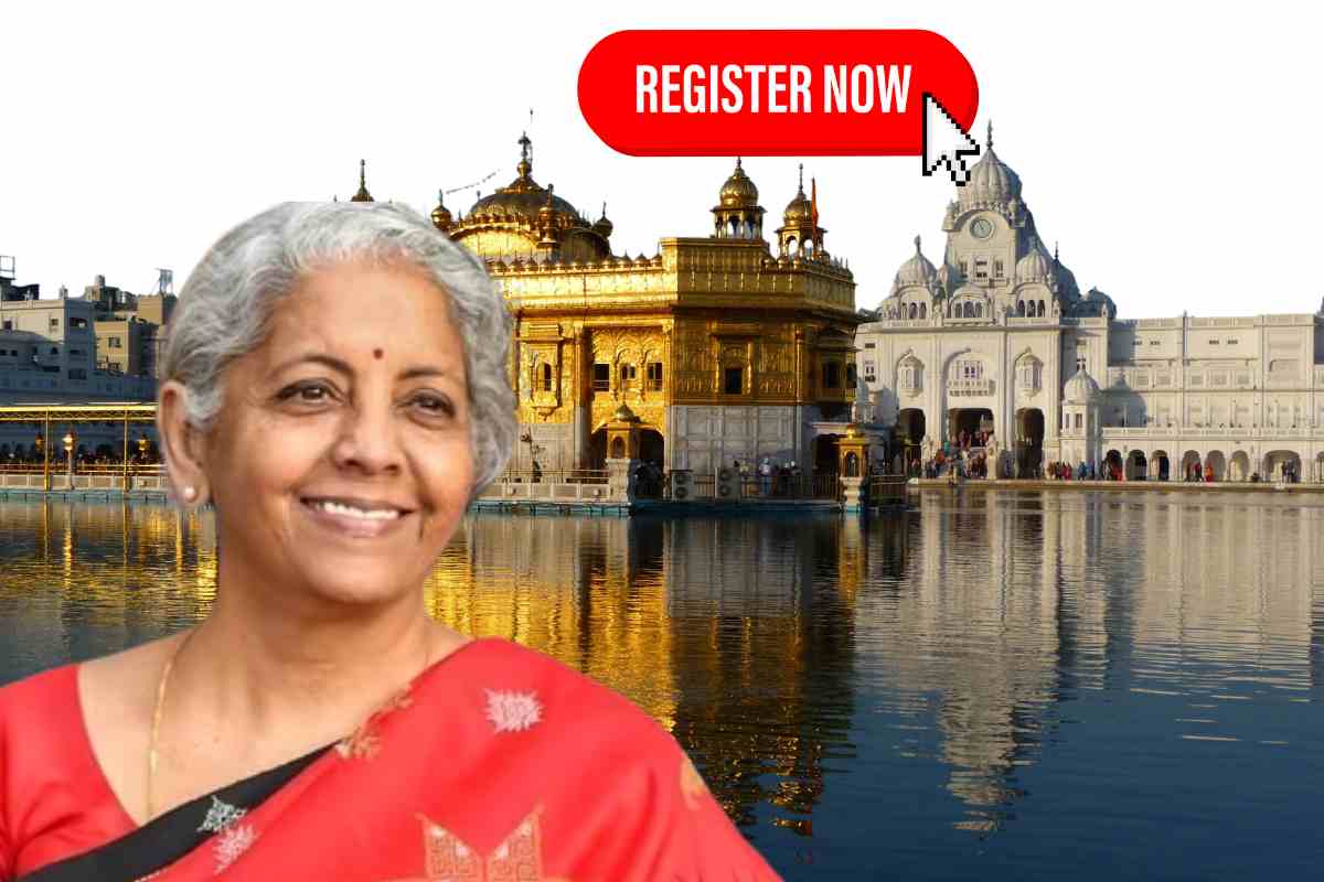 Dekho Apna Desh Scheme