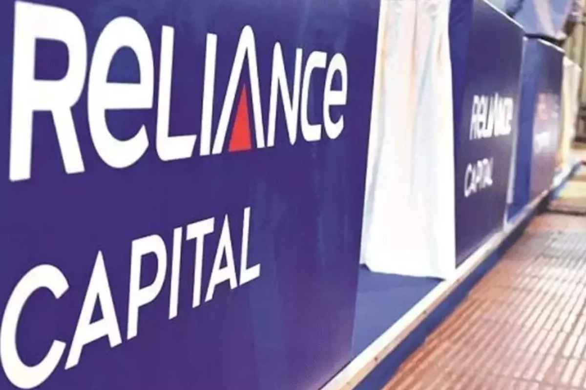 Reliance Capital Share:रिलायन्स कॅपिटल शेअर अचानक का उसळला