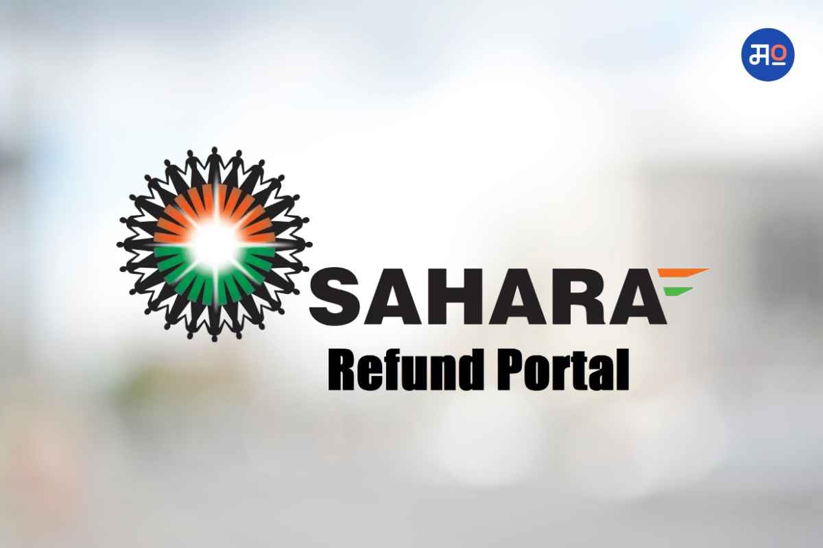 Sahara Refund