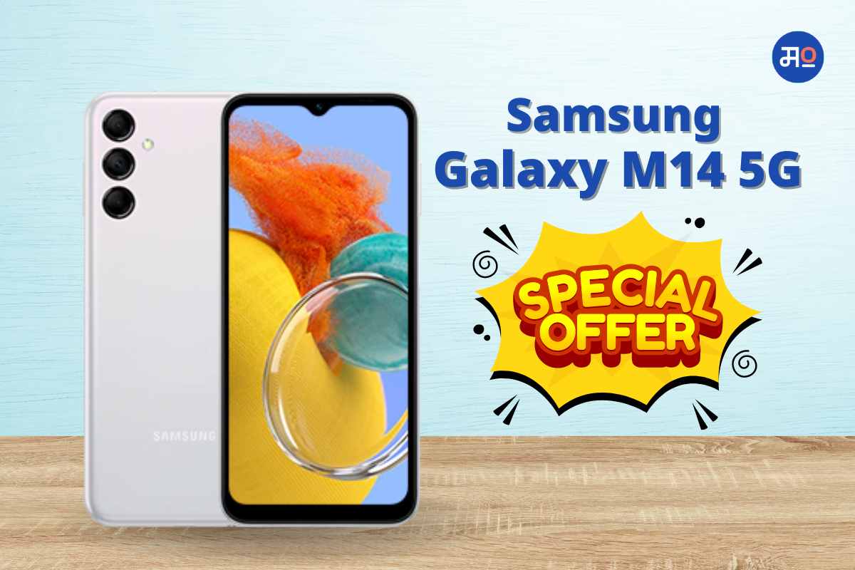 Flipkart Smartphone Deal