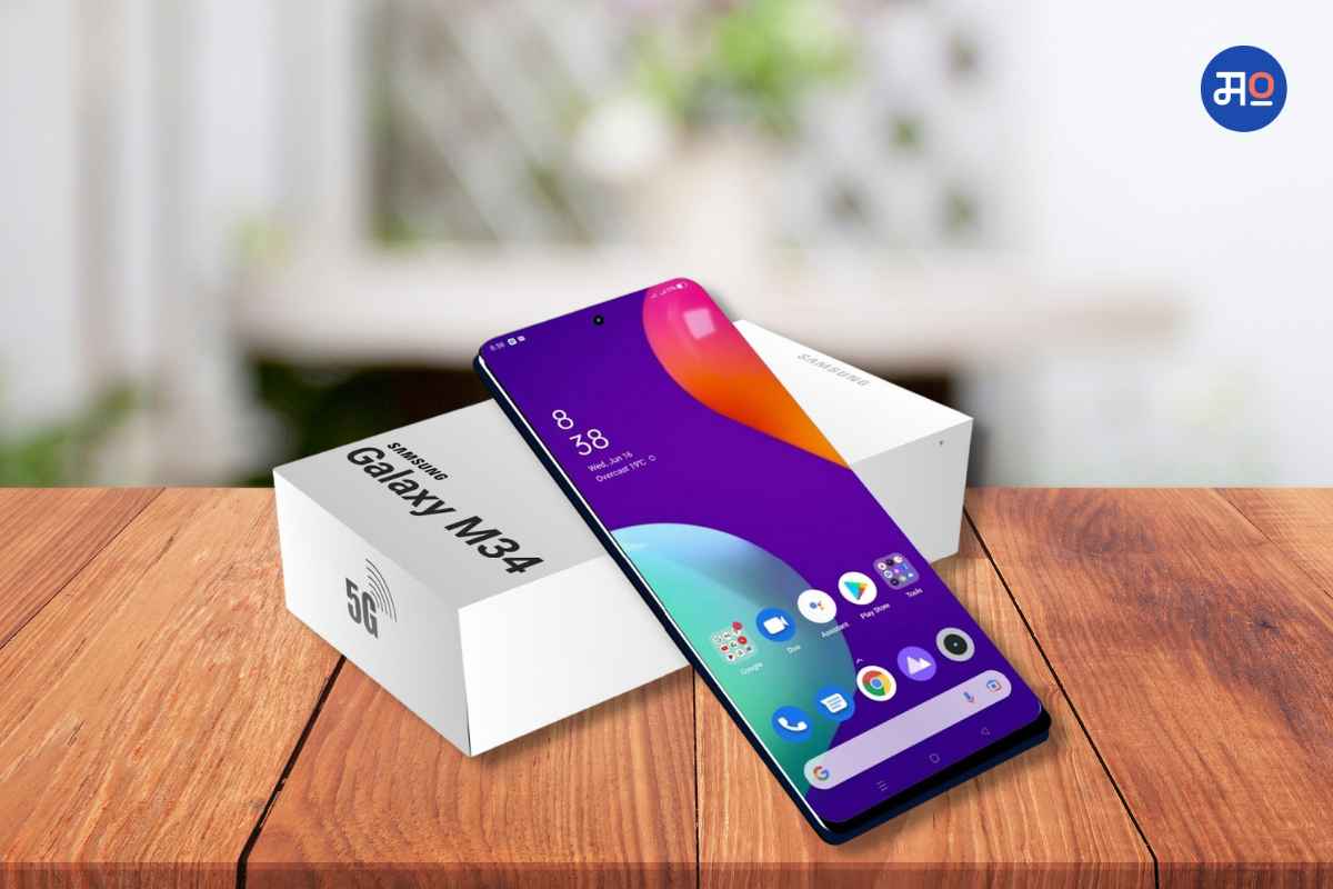 Samsung Galaxy M34