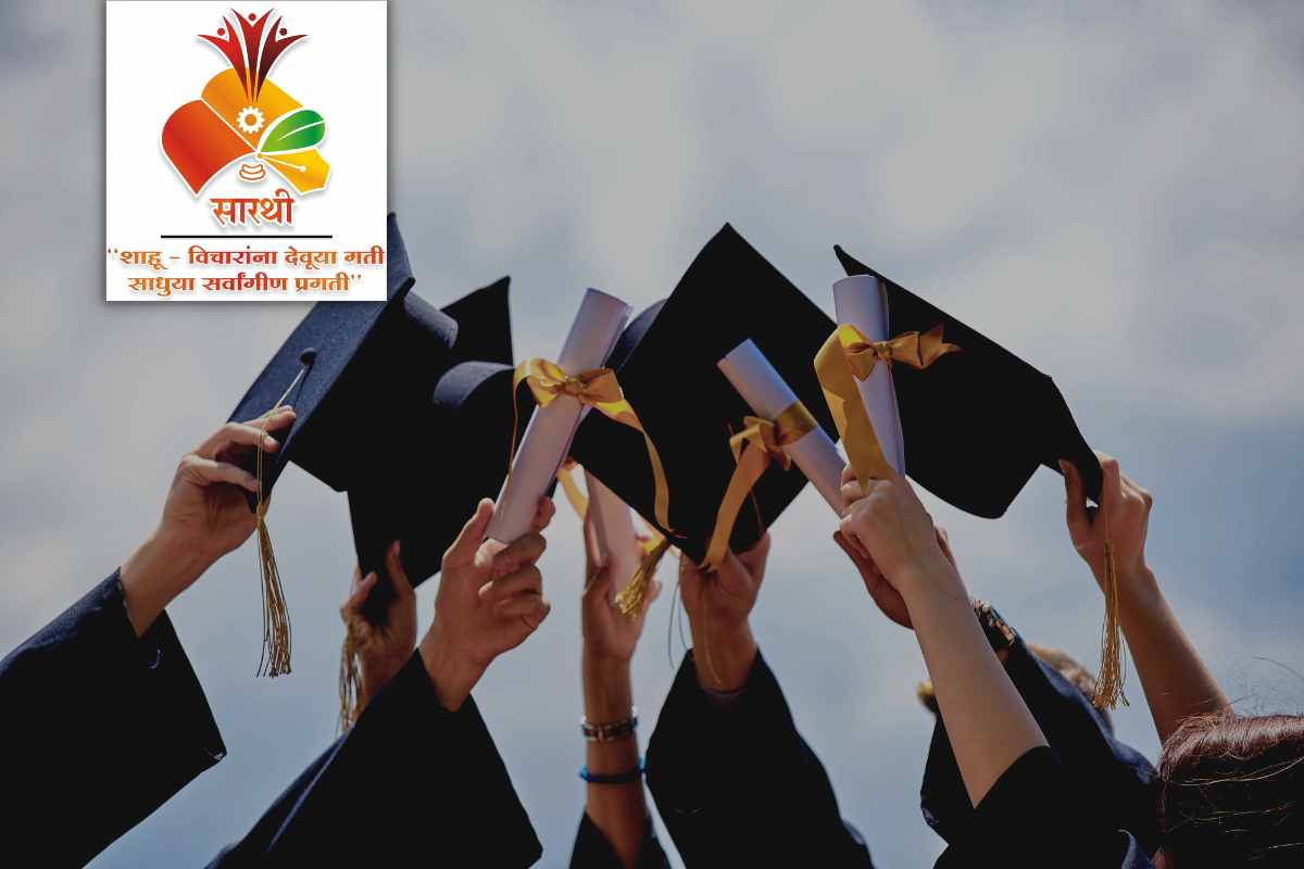 Sarathi Scholarship : सारथी अंतर्गत मिळणार परदेशातील उच्च शिक्षणासाठी सयाजीराव गायकवाड शिष्यवृत्ती