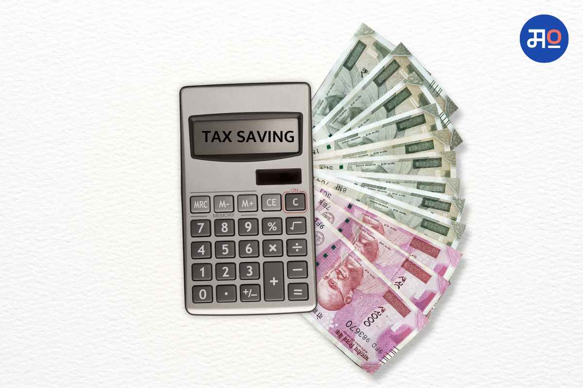 Investment without income tax