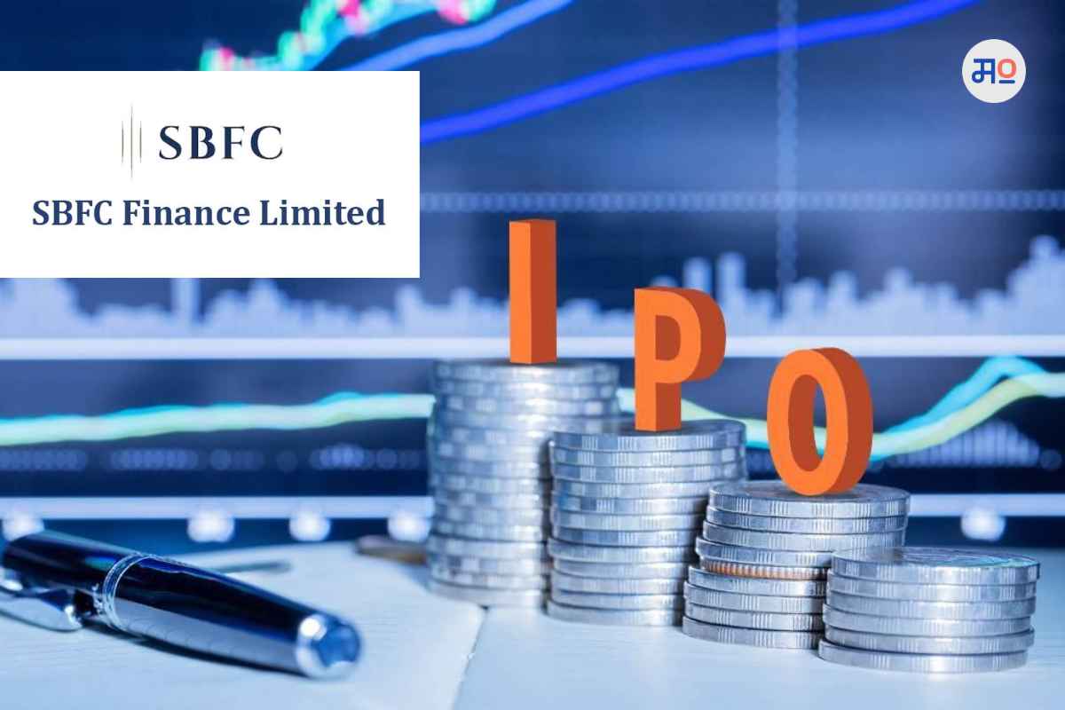 SBFC Finance IPO: शेअर बाजारात दाखल होणार एसबीएफसी फायनान्सचा आयपीओ, 3 ऑगस्टपासून अर्ज करा