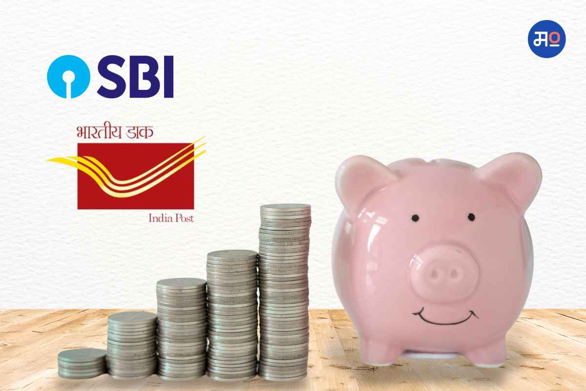 SBI FD Vs Post Office TD