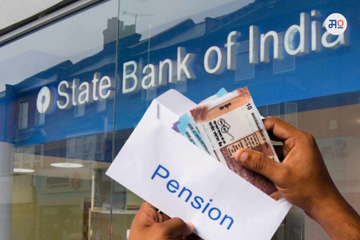 SBI Saral Pension scheme: निवृत्तीनंतर जगा आरामदायी आयुष्य! एसबीआय सरल पेन्शन योजनेचे आहेत लाभच लाभ?