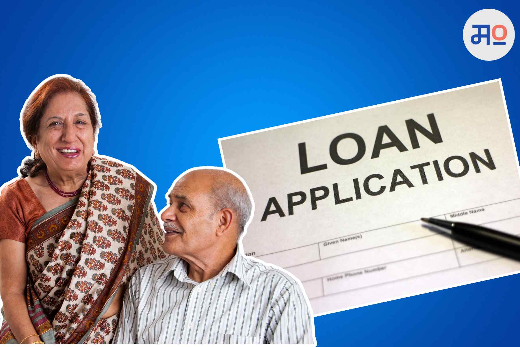 Sinior Citizens can apply for personal loan