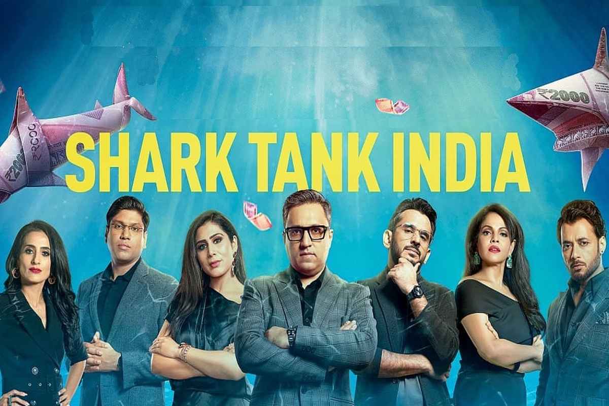 Shark Tank India: शार्क टँकमधून खरंच मिळतो का निधी? आश्वासन 40 कोटींचं पण प्रत्यक्षात किती?