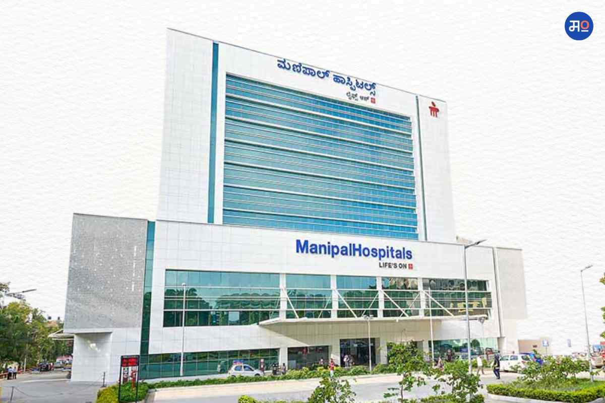 Manipal Hospital