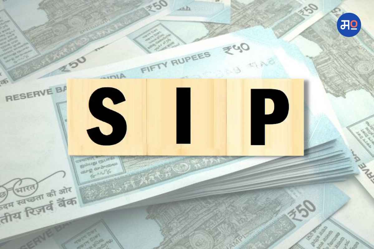 SIP Investment