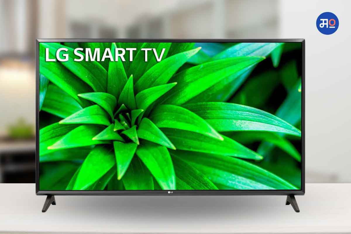 Flipkart Smart TV Deal