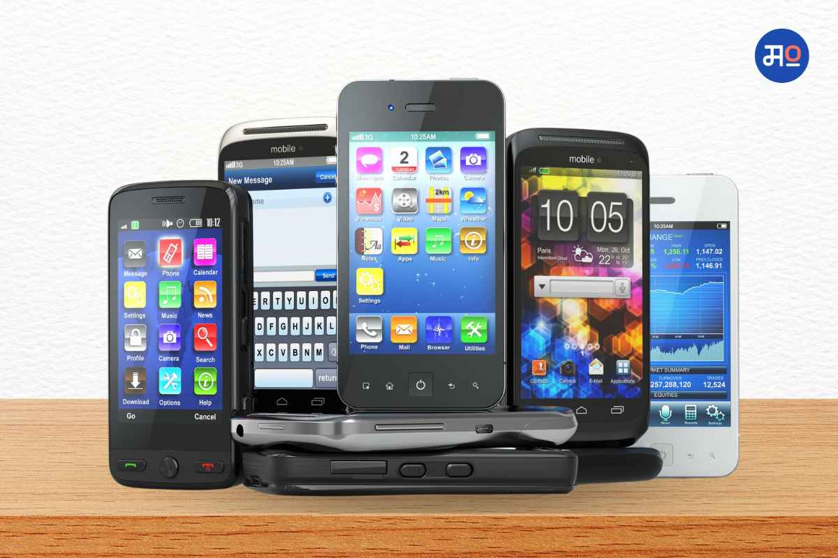Smartphone industry : मागणी अन् पुरवठ्याचं गणित बिघडलं, स्मार्टफोन्सचं उत्पादन 20 टक्क्यांनी घटलं
