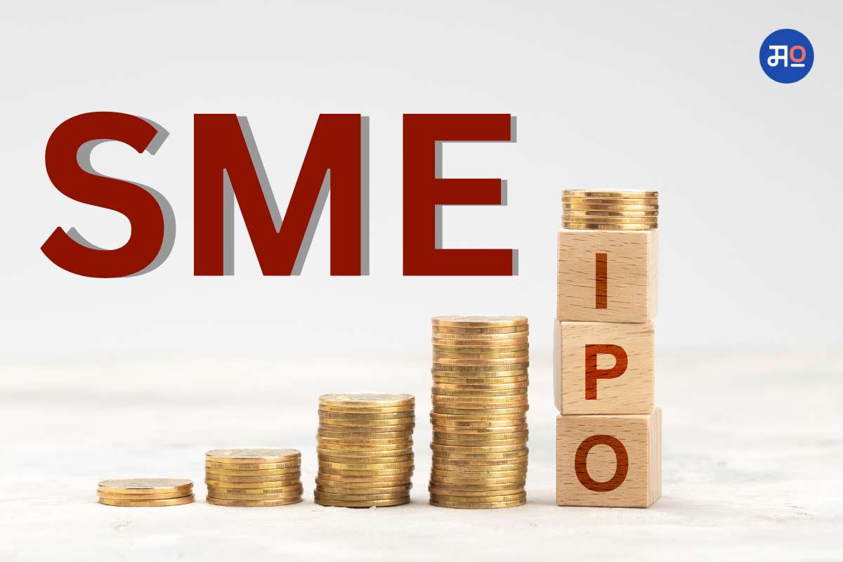 SME IPO