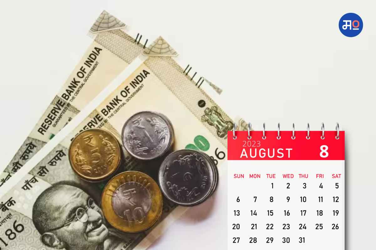 Rules Changes From August