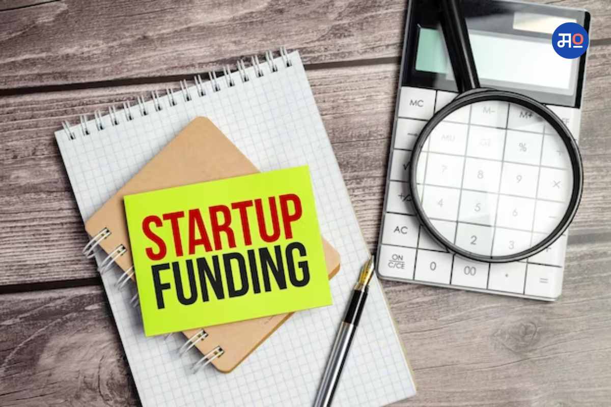 Startup Funding