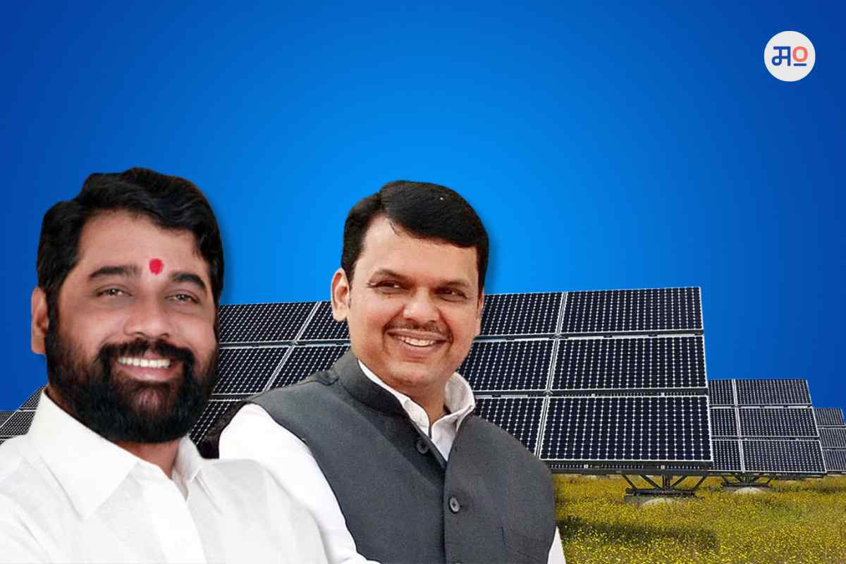 Maharashtra Cabinet Decision