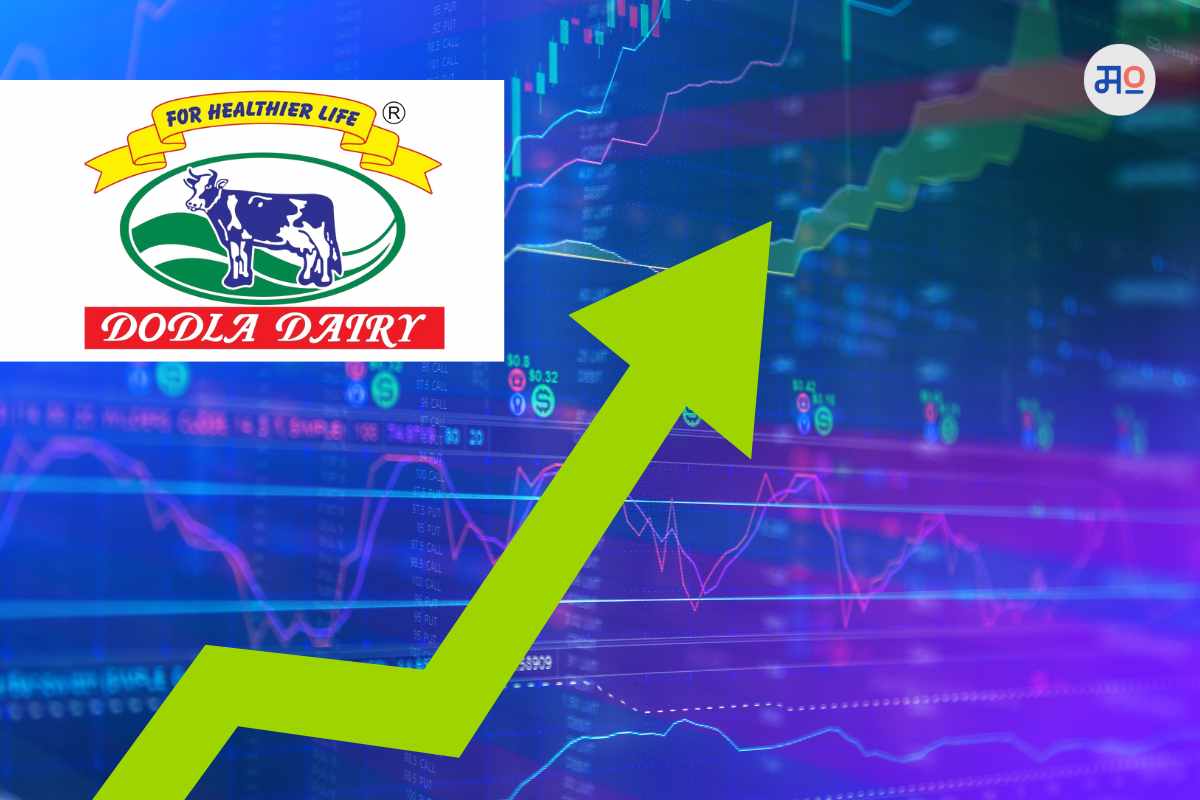 Stock to buy: तुमच्याकडे आहे का डोडला डेअरीचा स्टॉक? काही महिन्यातच झाला मल्टीबॅगर