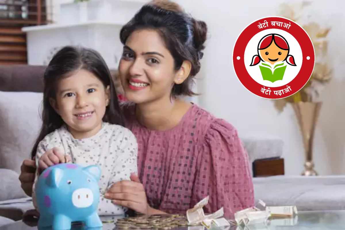 Sukanya Samrudhi Yojana