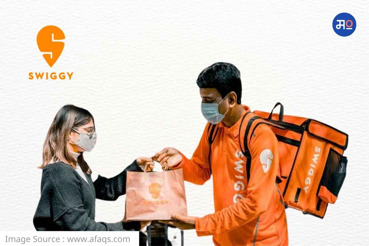 Swiggy