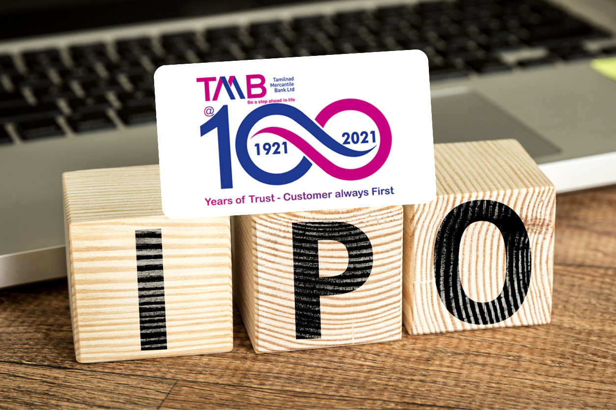 Tamilnad Mercantile Bank IPO; सबस्क्राईब करण्यापूर्वी 'या' 15 गोष्टी जाणून घ्या!