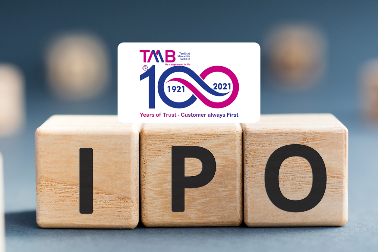 Tamilnad Mercantile Bank IPO