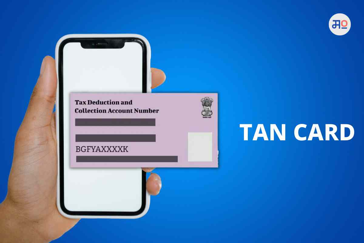 Tax Deduction and Collection Account Number