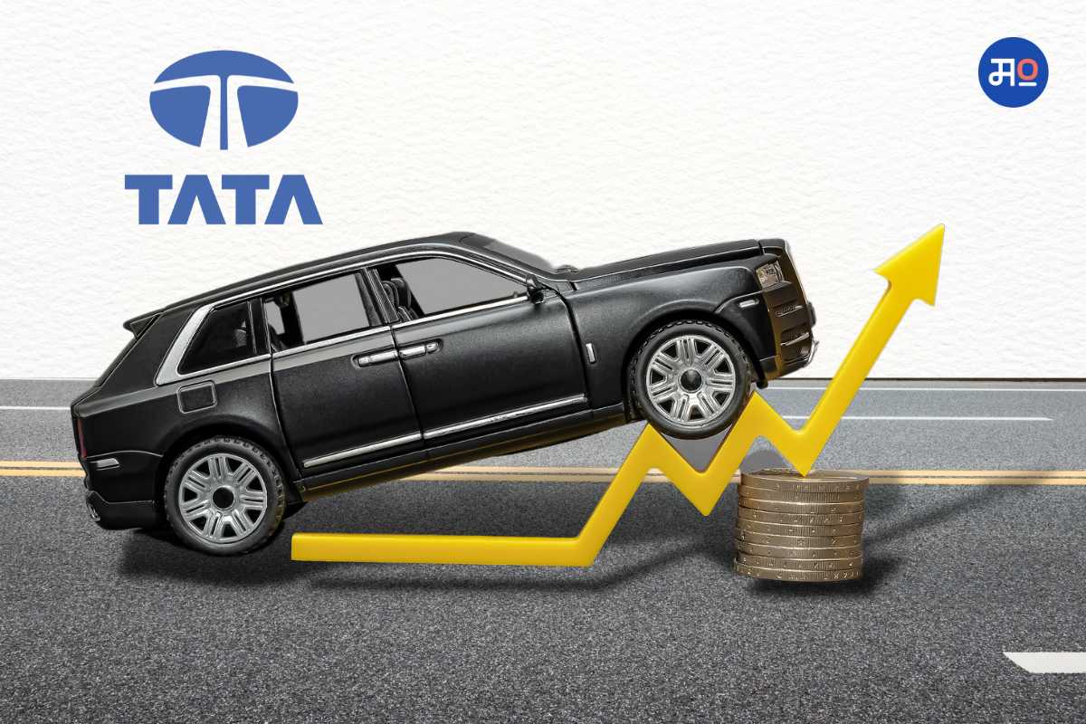 Tata motors : टाटा मोटर्स 1 मेपासून वाढवणार कारचे दर, वर्षातली दुसरी दरवाढ