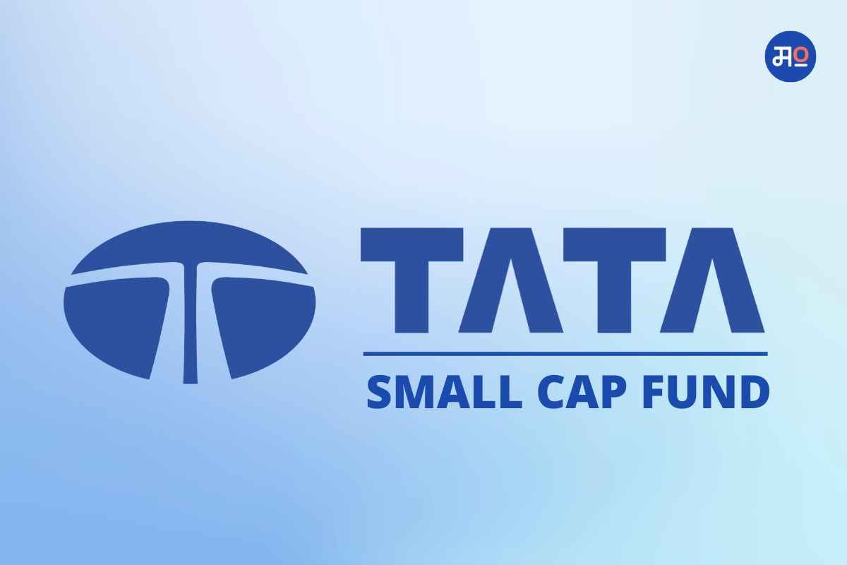 Tata small cap fund: टाटा स्मॉल कॅप फंडात 1 जुलैपासून गुंतवणूक बंद, कंपनीनं काय सांगितलं?