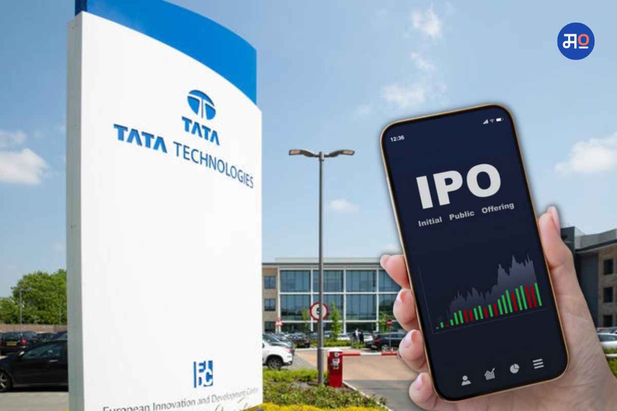 Tata Technologies IPO: टाटा टेक्नॉलॉजीजच्या आयपीओला सेबीची मान्यता, 19 वर्षांनंतर पैसे गुंतवण्याची संधी