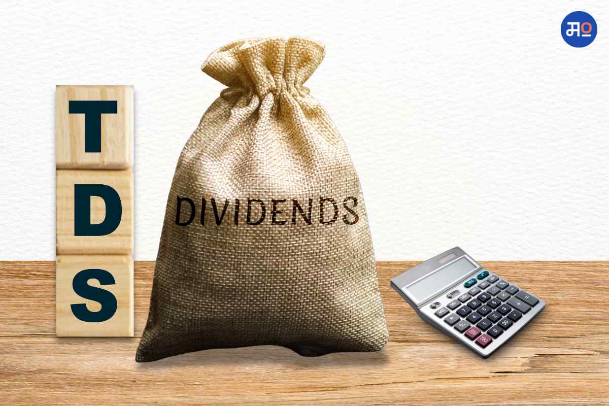 avoid TDS on dividends