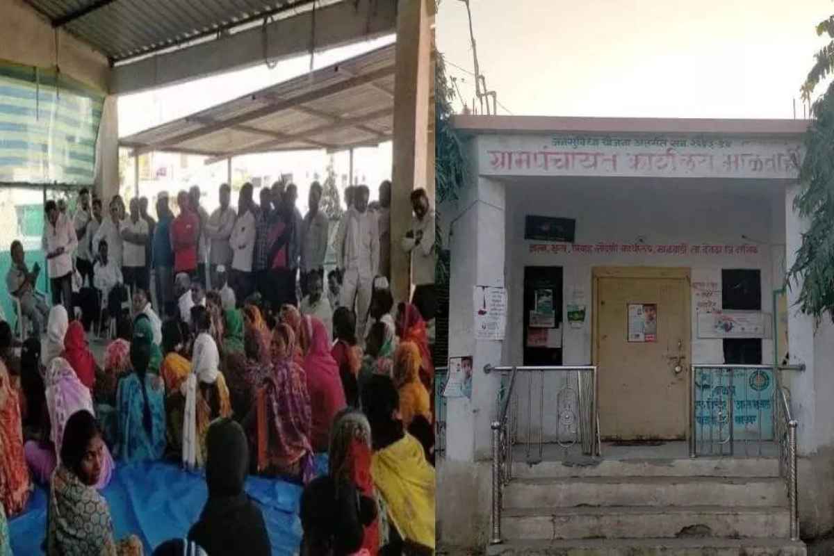 Nashik village for sale