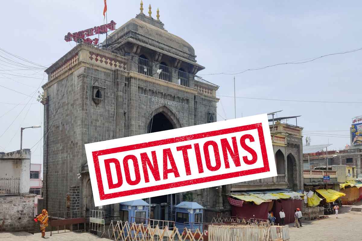 Tuljapur Temple Donation