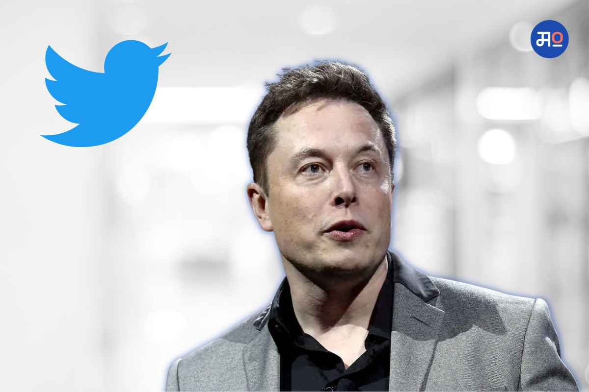 Twitter Features: ट्विटरवरून पैसे कमवायचे आहेत? वाचा, काय म्हणाले एलन मस्क...