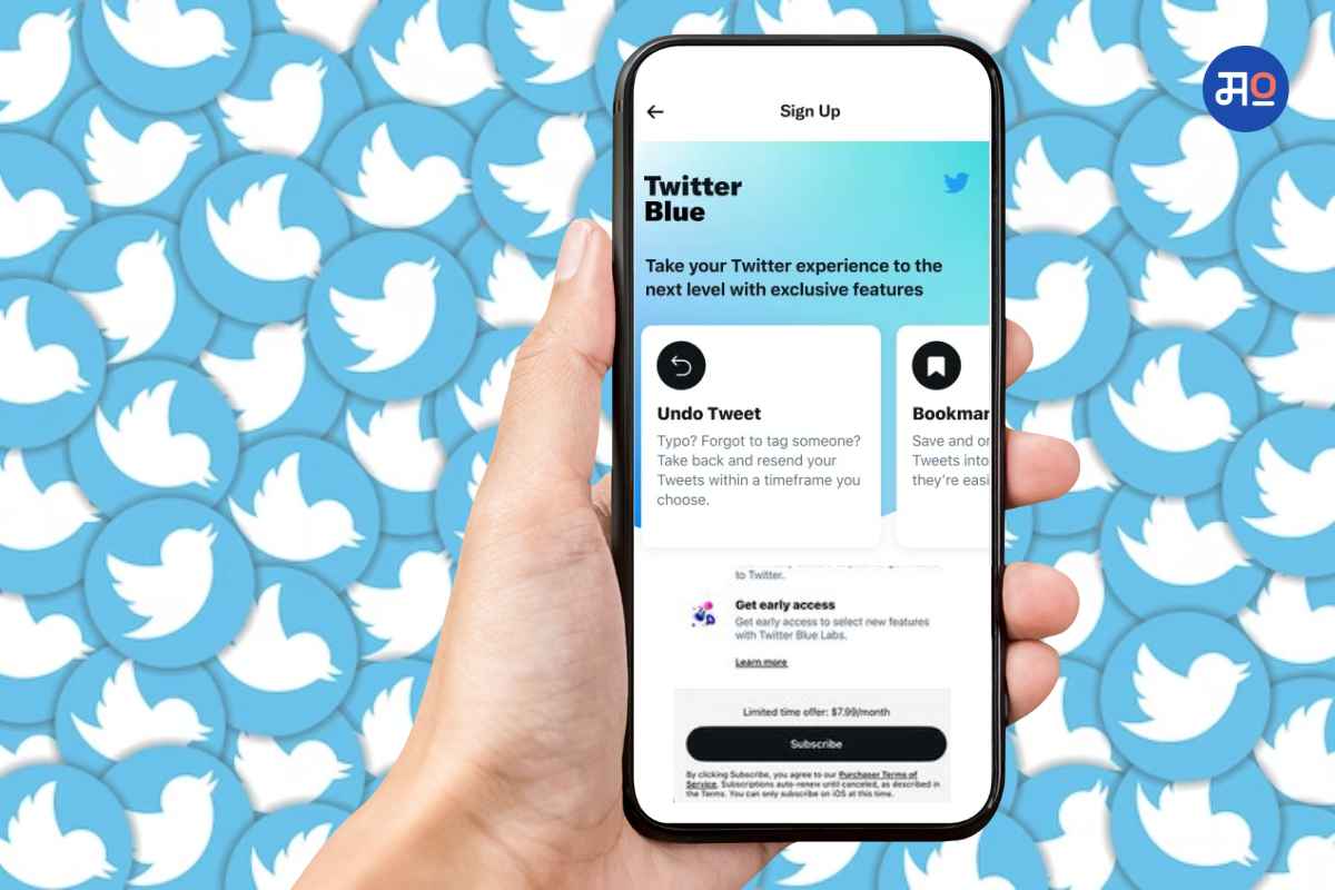 Twitter Subscription