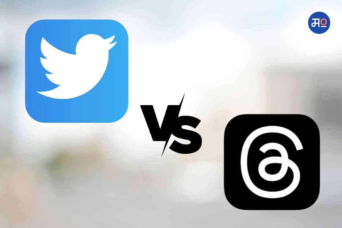 Twitter vs Threads: थ्रेड्स लाँचिंगचा ट्विटरला फटका, यूझर्स ट्रॅफिकमध्ये 12 टक्क्यांची घट