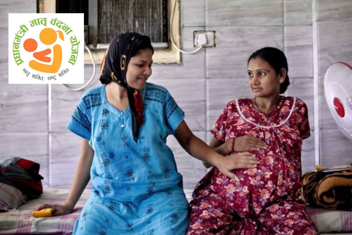 Pradhan Mantri Matru Vandana Yojana