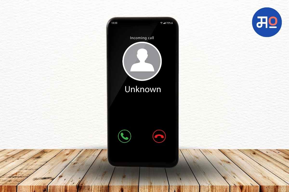 Unwanted Calls Blocking : नको असणारे कॉल्स येणं होणार बंद, टेलिकॉम कंपन्यांना सरकारनं काय आदेश दिला?